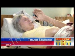1098 выпуск Новости ТНТ Березники 11 октября 2016