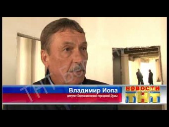 1335 выпуск Новости ТНТ Березники 27 сентября  2017