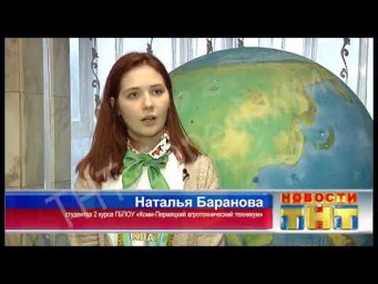 1334 выпуск Новости ТНТ Березники 26 сентября  2017