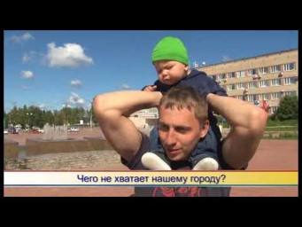 1307 выпуск Новости ТНТ Березники 18 августа 2017