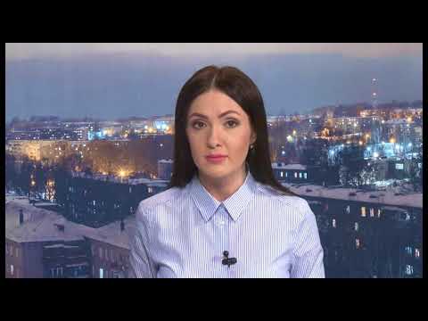 1421 выпуск Новости ТНТ Березники 06 февраля  2018