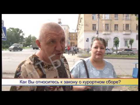 1286 выпуск Новости ТНТ Березники 20 июля 2017