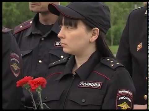 Завтра была война. Березниковские полицейские и ветераны почтили память павших воинов