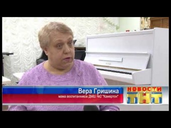 1440 выпуск Новости ТНТ Березники 06 марта  2018