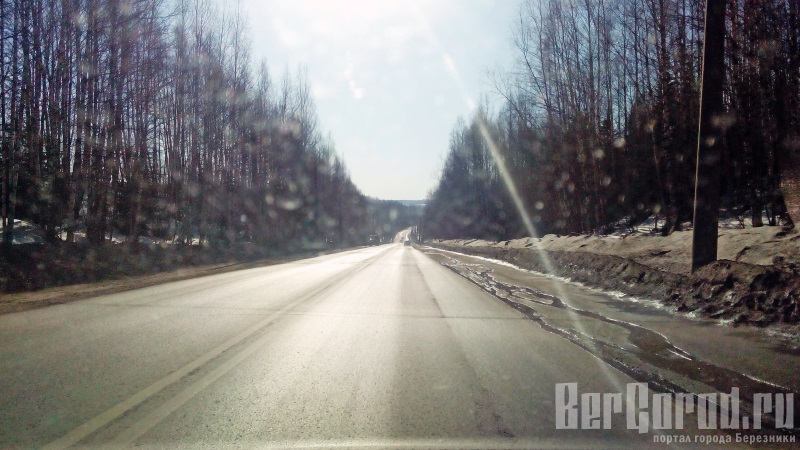 Типичная дорога Березники Пермь