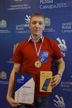 Студент из Березников завоевал золотую медаль на чемпионате WorldSkills