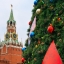 Шесть березниковских школьников посетят Кремлёвскую ёлку