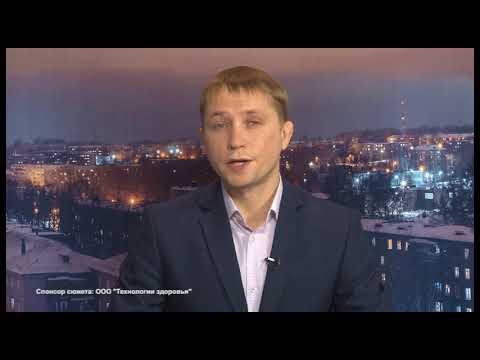 1341 выпуск Новости ТНТ Березники 05 октября  2017