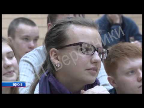 867 выпуск Новости ТНТ Березники 29 октябрь 2015