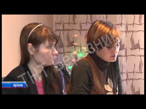 882 выпуск Новости ТНТ Березники 20 ноябрь 2015