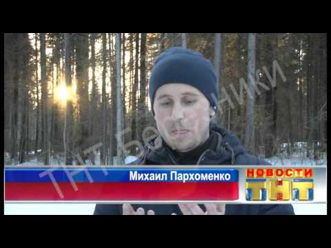 964 выпуск Новости ТНТ Березники 30 марта 2016