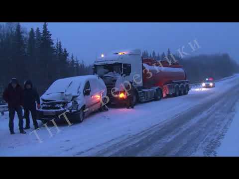 ДТП на трассе Пермь-Березники