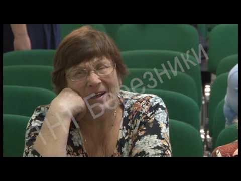 1135 выпуск Новости ТНТ Березники 02 декабря 2016