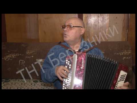 1137 выпуск Новости ТНТ Березники 06 декабря 2016