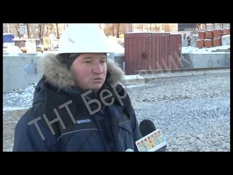 1126 выпуск Новости ТНТ Березники 21 ноября 2016