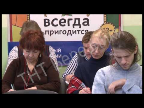 1168 выпуск Новости ТНТ Березники 26 января 2017