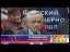 1129 выпуск Новости ТНТ Березники 24 ноября 2016