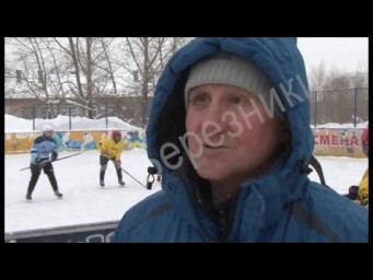 1173 выпуск Новости ТНТ Березники 02 февраля 2017