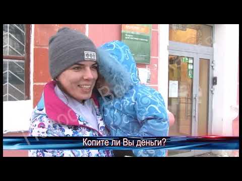 1660 выпуск Новости ТНТ Березники 245  январь  2019
