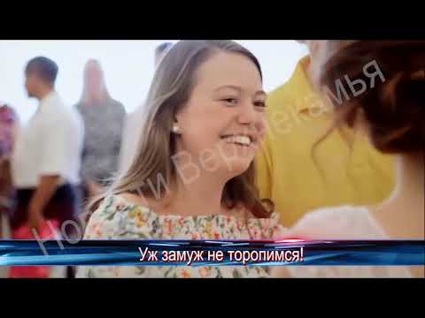 1824 выпуск Новости ТНТ Березники 24 сентября 2019