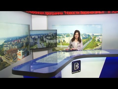 2386 выпуск Новости ТНТ Березники 17 января 2022