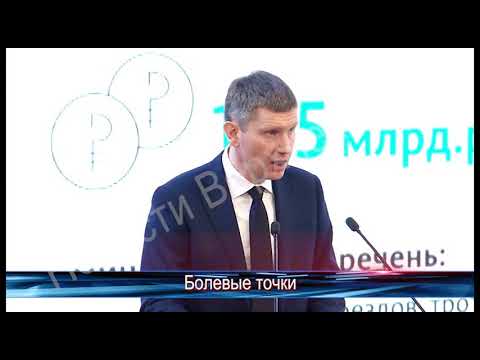 1760 выпуск Новости ТНТ Березники 25 июня 2019