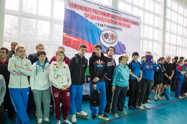 Березниковец занял 4 место в чемпионате России по настольному теннису