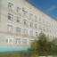 Город