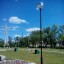Город