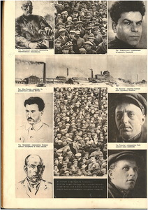 Журнал СССР на стройке 5-1932 г. стр6.jpg