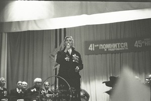1983 май Березники музей школы 27