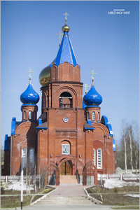 Церковь Владимирской иконы Божией Матери.