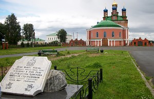 Спасо-Преображенский собор с отдельно стоящей колокольней