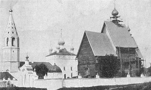 535 Церковь с. Березники.