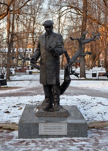 Памятник Миндовскому в Треугольном сквере