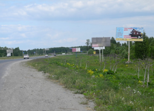 Автодорога Пермь - Березники (Чусовской мост) 28+900 (справа) А.png