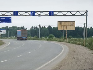 Автодорога Березники-Пермь 4км+800м от Чусовского моста А.jpg