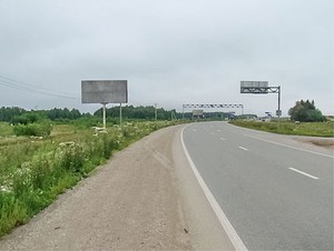 Автодорога Березники-Пермь 4км+800м от Чусовского моста В.jpg
