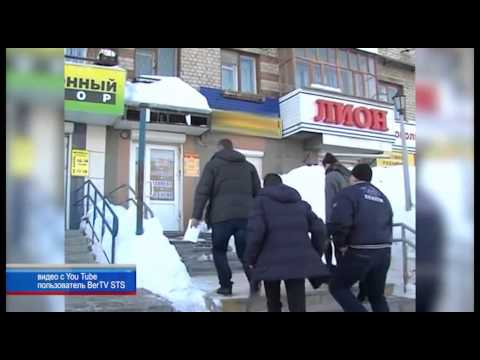709 выпуск Новости ТНТ Березники 13 март 2015