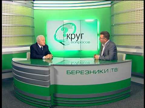 Круг вопросов 17 04 15