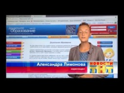 780 выпуск Новости ТНТ Березники 29 июнь 2015