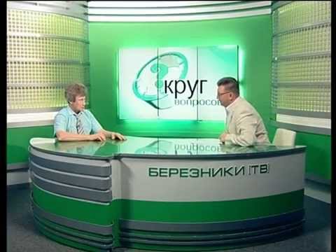 Круг вопросов 01 06 15